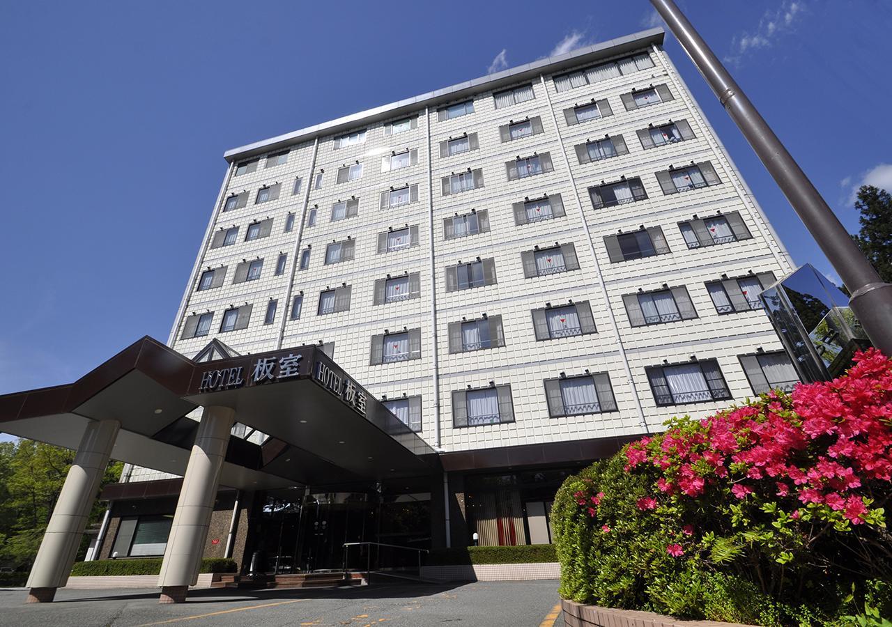 Hotel Itamuro ناسوشيوبارا المظهر الخارجي الصورة