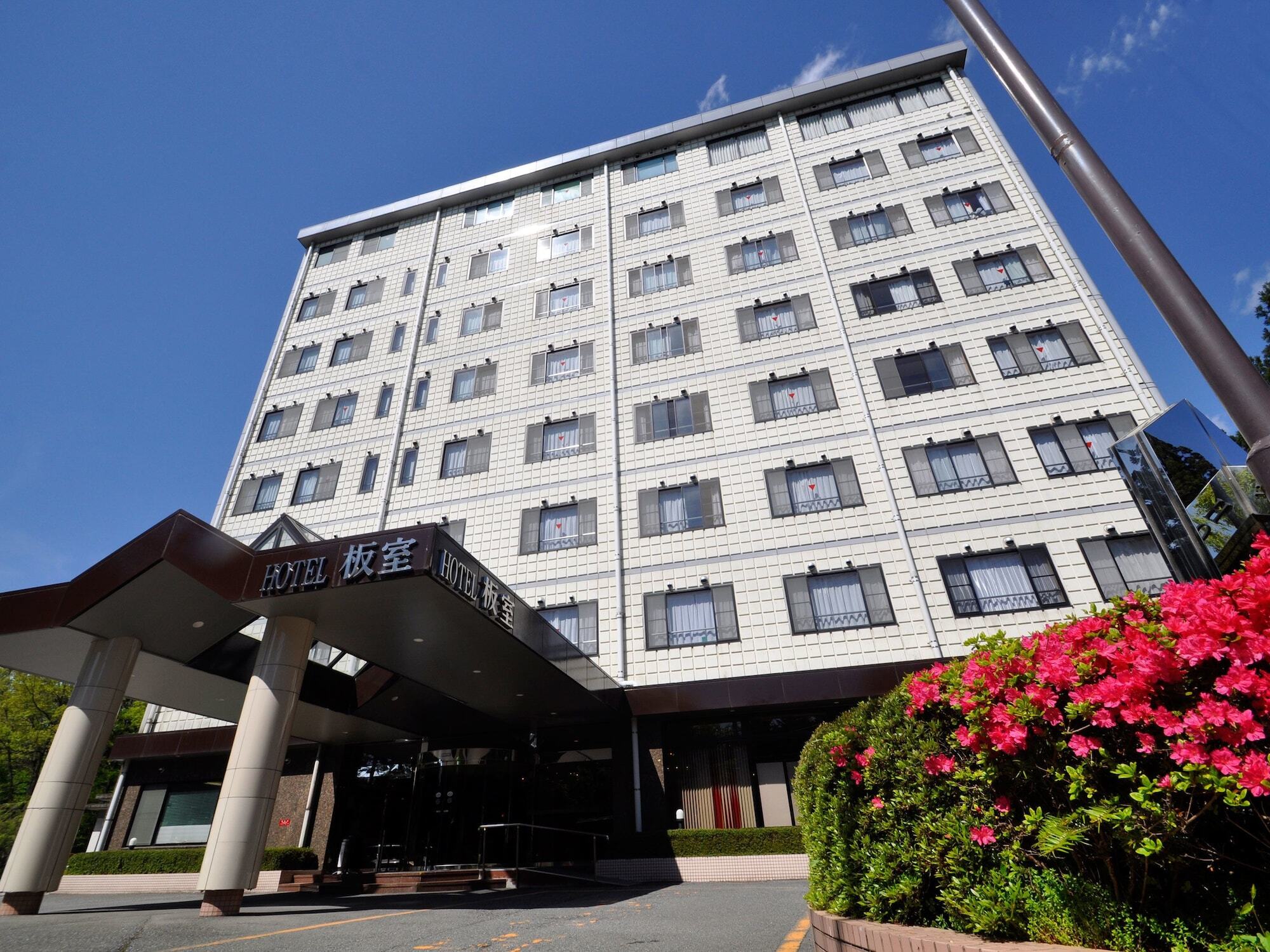 Hotel Itamuro ناسوشيوبارا المظهر الخارجي الصورة
